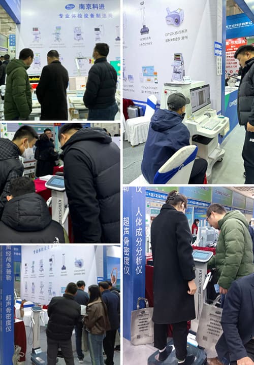 科進展會現場體驗