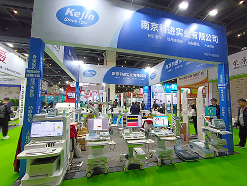 人體成分分析儀廠家